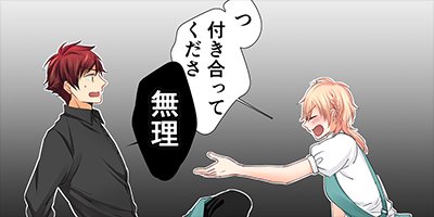 ǯ���������˻ҡ�����ä��Ⱥᡩ 2�ڥե륫�顼��