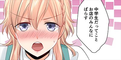 ǯ���������˻ҡ�����ä��Ⱥᡩ 4�ڥե륫�顼��