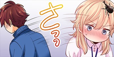 ǯ���������˻ҡ�����ä��Ⱥᡩ 7�ڥե륫�顼��