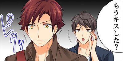 ǯ���������˻ҡ�����ä��Ⱥᡩ 12�ڥե륫�顼��