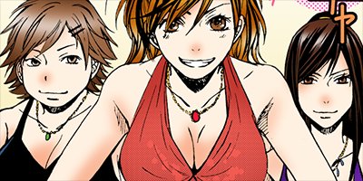 ��󥭥�С��������� ��ϻ���� ����󥭥�о�������� 4�ڥե륫�顼��