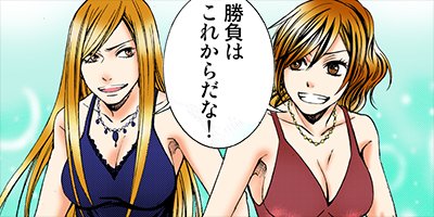 ��󥭥�С��������� ��ϻ���� ����󥭥�о�������� 5�ڥե륫�顼��