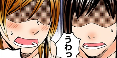 ��󥭥�С��������� ��ϻ���� ����󥭥�о�������� 6�ڥե륫�顼��