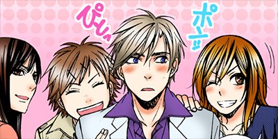 ��󥭥�С��������� ��ϻ���� ����󥭥�о�������� 7�ڥե륫�顼��