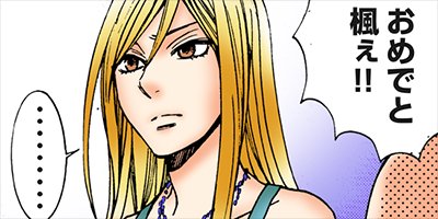 ��󥭥�С��������� ��ϻ���� ����󥭥�о�������� 10�ڥե륫�顼��