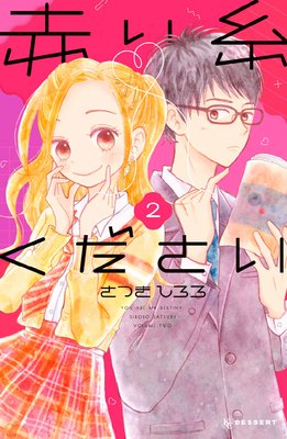 �֤��夯������