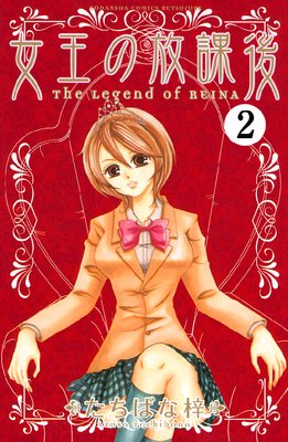 ���������ݸ� ʬ���� 2��