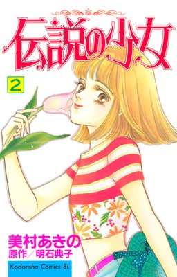 ����ξ��� 2��