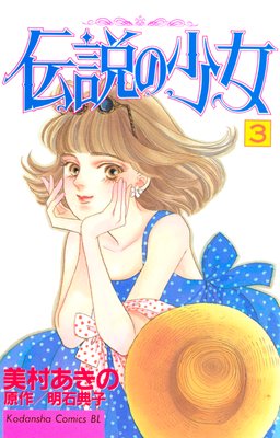 ����ξ��� 3��