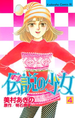 ����ξ��� 4��