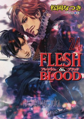 FLESH  BLOOD24
