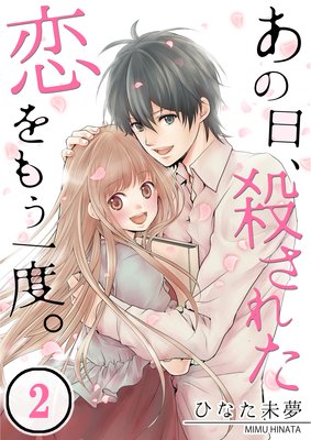 �ڥե륫�顼�ۤ������������줿����⤦���١�