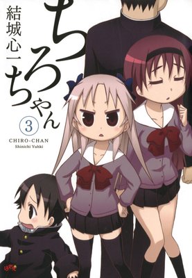 ��������� 3