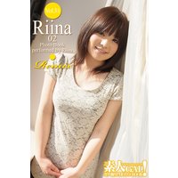 素人GAL!ガチ撮りPHOTOBOOK Vol.31 Riina 02 Remix