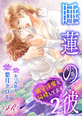 ��ϡ����