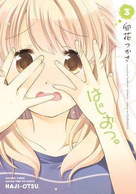 �Ϥ����ġ� 3������ŵ�դ���