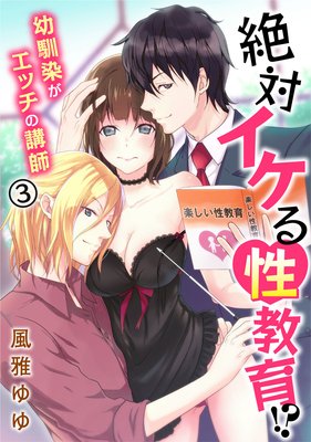 ���Х����������顪�� �����������å��ιֻ�