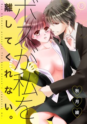 �ܥ������Υ���Ƥ���ʤ���