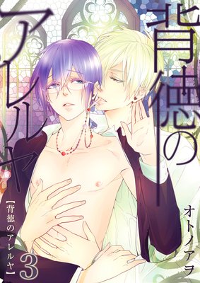 �����Υ�����3