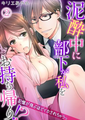 ť�������������򤪻������ꡪ�������������֤ۤɥ���������㤦�á�