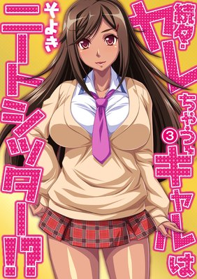 ³���������㤦�����ϥˡ��ȥ��å�������