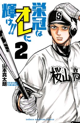 �ɴ��ϥ���˵������� 2