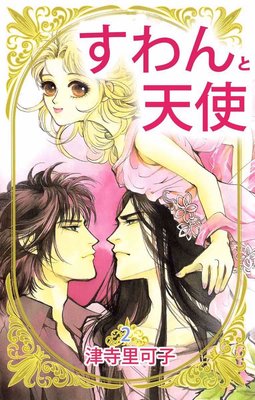 ������ŷ��