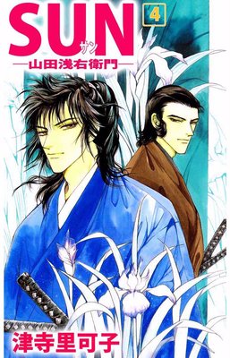 SUN�������������硽