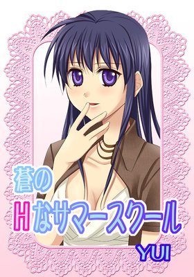 ���H�ʥ��ޡ���������