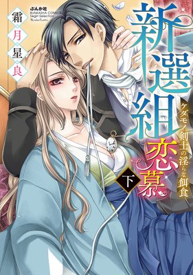 ���������� ������η��Τΰ���ʱ¿�