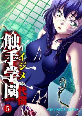 ����ر���������������ڥե륫�顼��