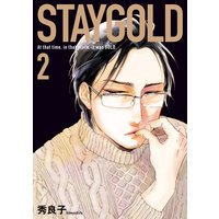 STAYGOLD2