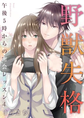 ��ü��ʡ����5�������̩���å����