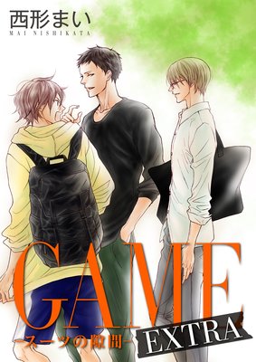 Love Jossie Game スーツの隙間 Extra 西形まい Renta