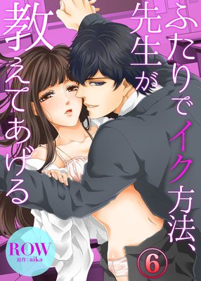 �դ���ǥ�����ˡ�������������Ƥ�����