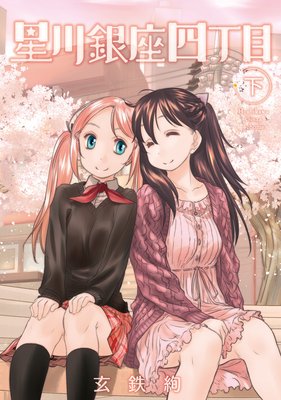 �����»�����