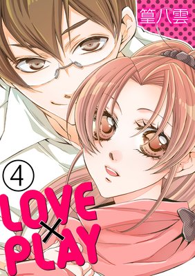 LOVE��PLAY