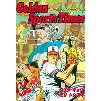 Golden Sports Times