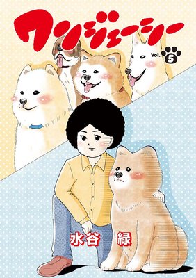 ��󥸥�������