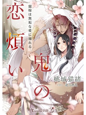 �ڳ��Υ٥�۵������Ѥ������Ǥ�̵���ʰ���Ů����