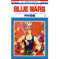 BLUE WARS
