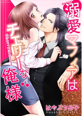 Ů���ޥե����ϥ����꡼�ʲ���