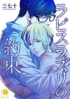 ��ԥ��饺�����« ��5��