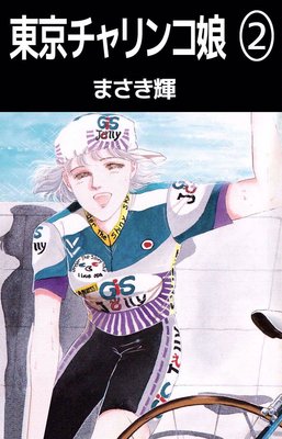 ���������̼