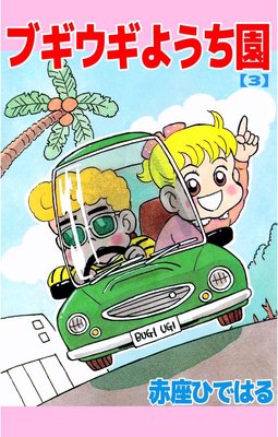 �֥������褦����