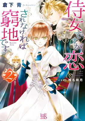 �����Ǥ���������ʤ���е��ϤǤ�