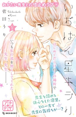 �����Ф�������� �ץ��ǥ�