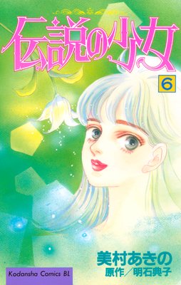 ����ξ��� 6��