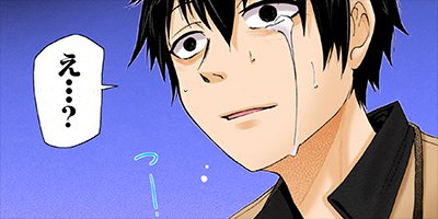 ��­�Υ�ƥ��饤�� 37�ڥե륫�顼��