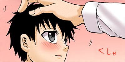 ��­�Υ�ƥ��饤�� 38�ڥե륫�顼��